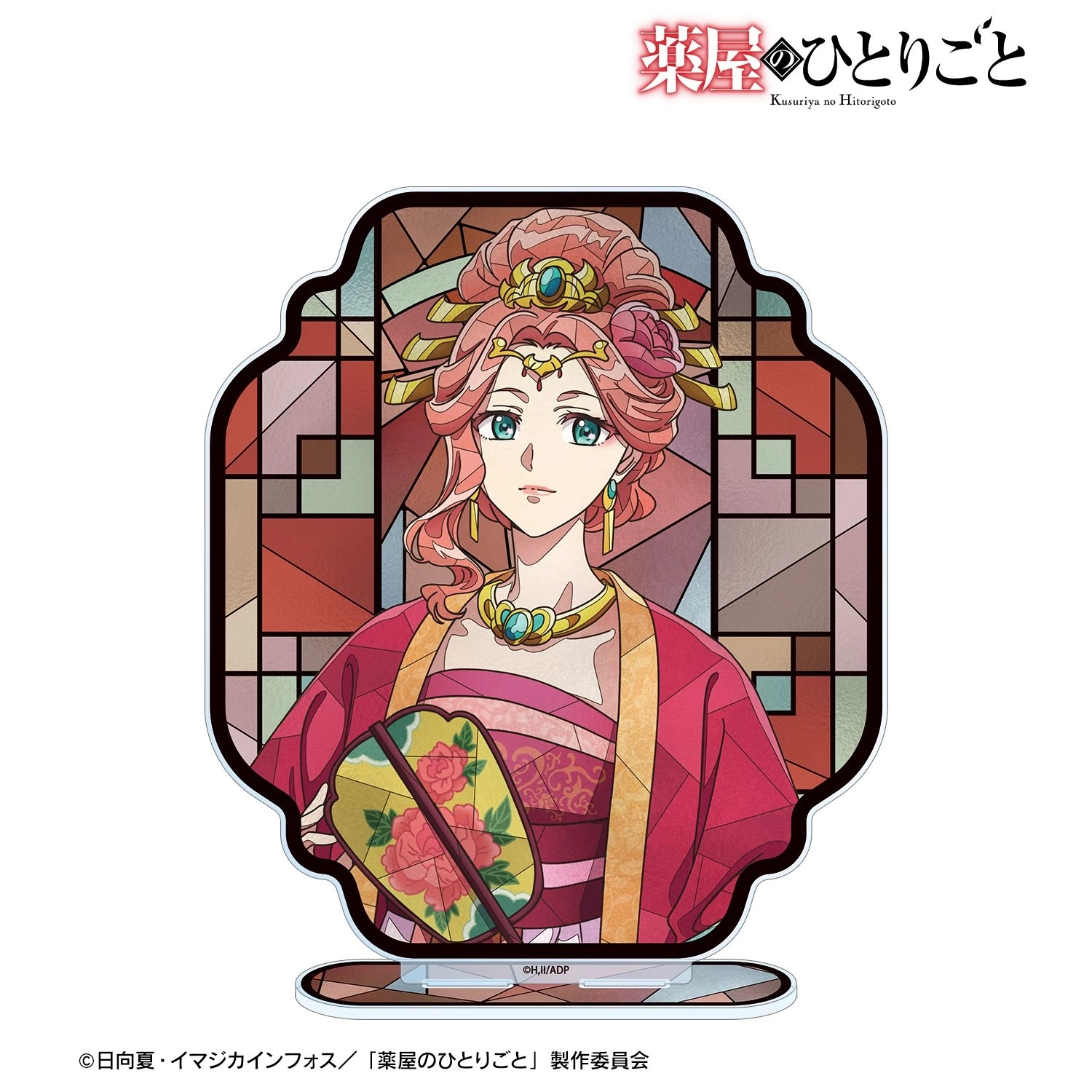 [Pre-order] "The Apothecary Diaries" Gyokuyou Aure Glass Big Acrylic Stand