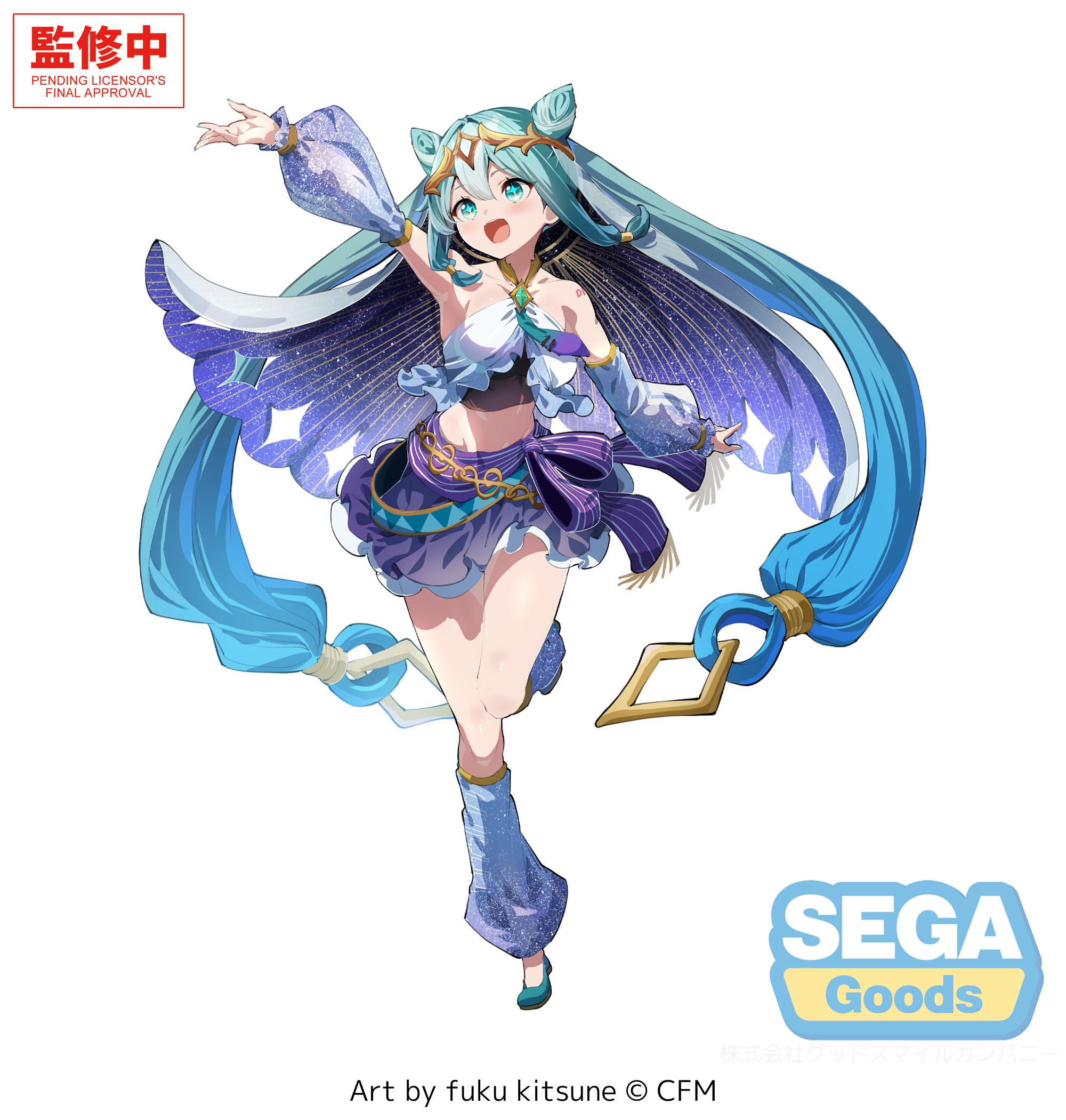 [Pre-order] SEGA Character Vocal Series 01: Hatsune Miku FIGURIZMa PVC Figure Hatsune Miku -Cosmic- 