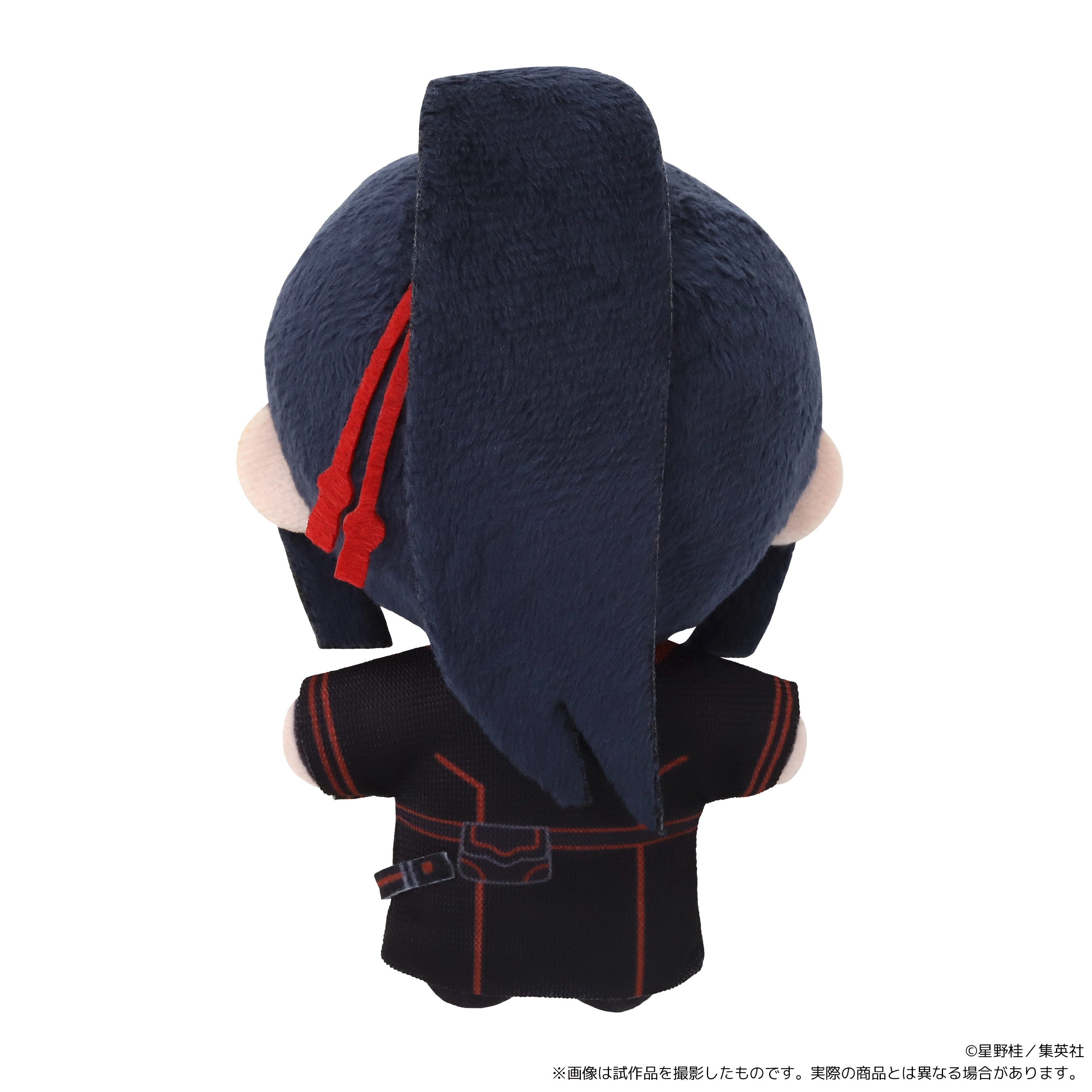 [Pre-order] "D.Gray-man" Plush Pal (Plush Mascot) Yu Kanda