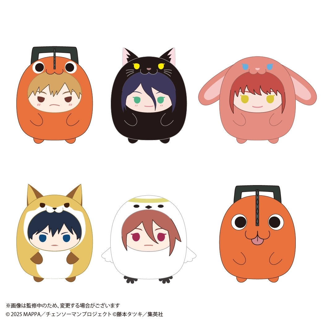 [Pre-order] "Chainsaw Man - The Movie: Reze Arc" Tenorinzu Plush Collection