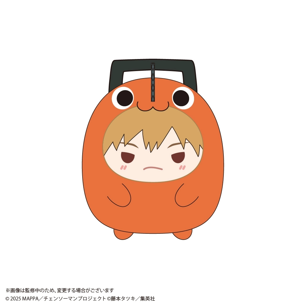 [Pre-order] "Chainsaw Man - The Movie: Reze Arc" Tenorinzu Plush Collection