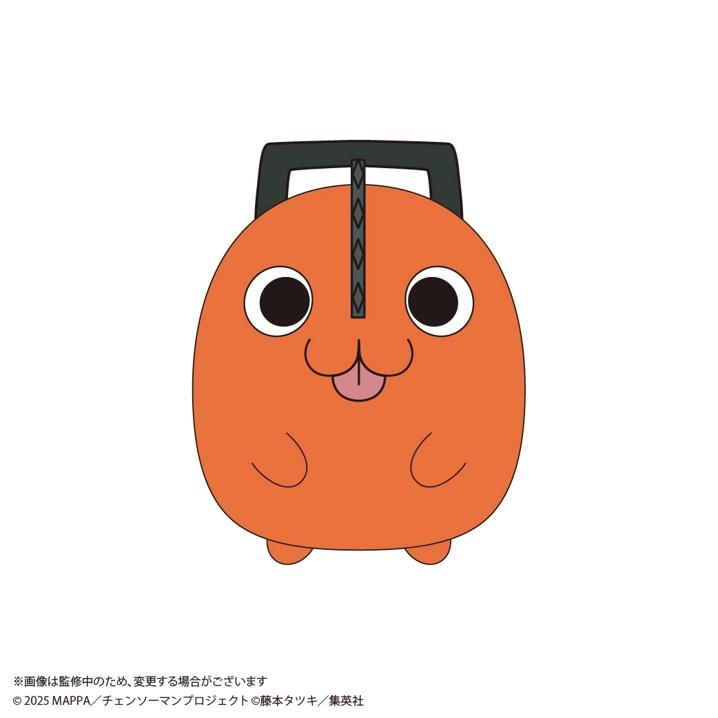 [Pre-order] "Chainsaw Man - The Movie: Reze Arc" Tenorinzu Plush Collection