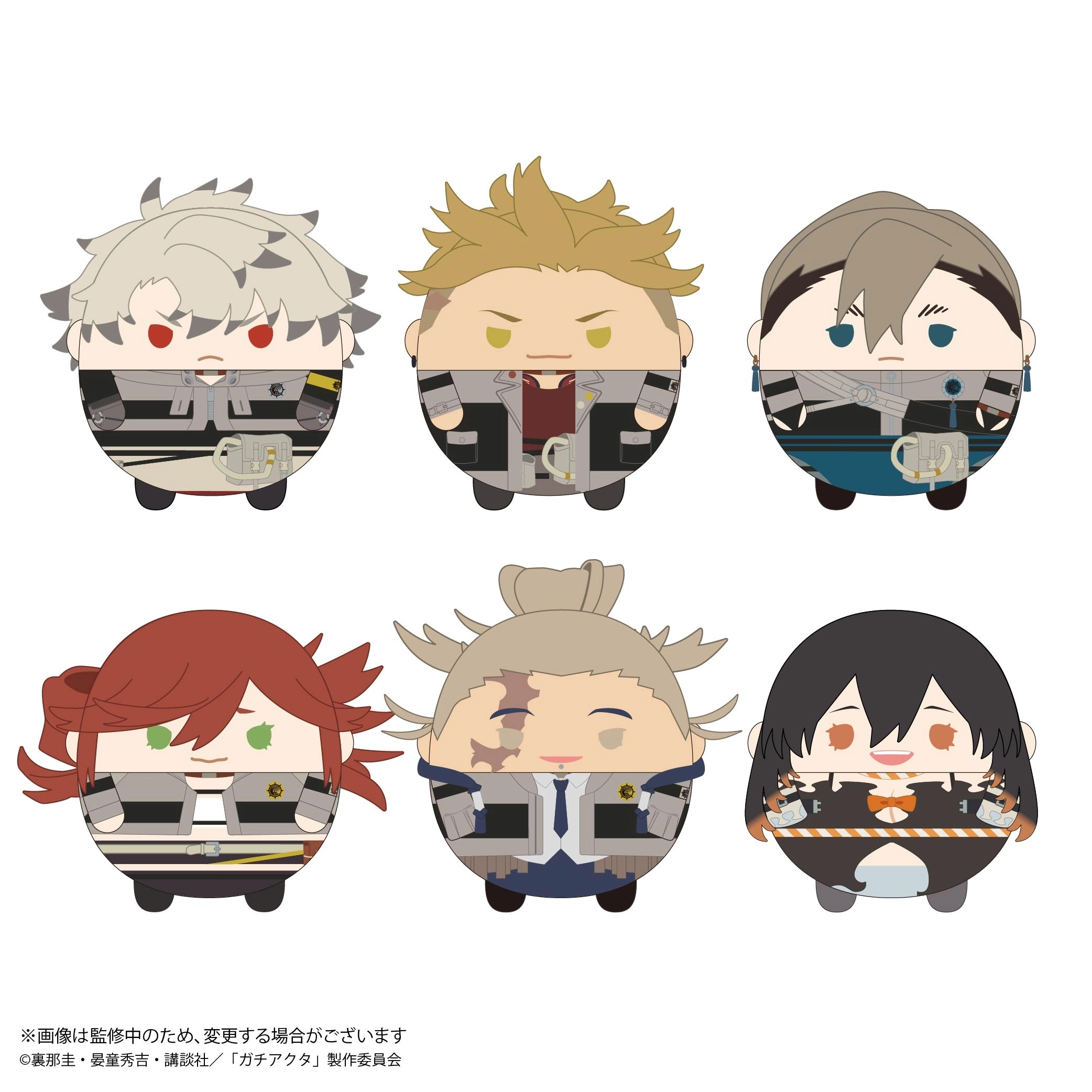 [Pre-order] "Gachiakuta" Fuwakororin Plush Toy