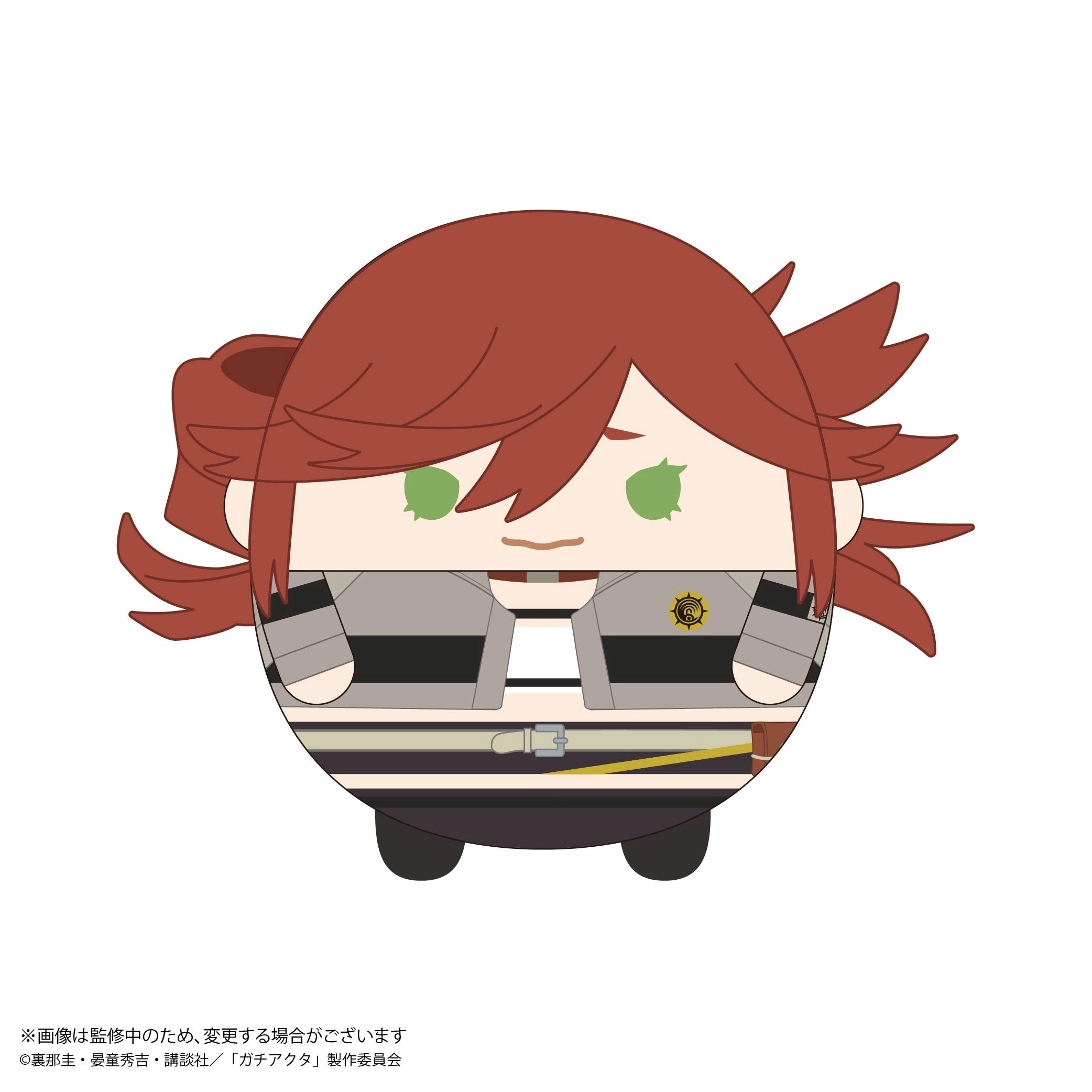 [Pre-order] "Gachiakuta" Fuwakororin Plush Toy