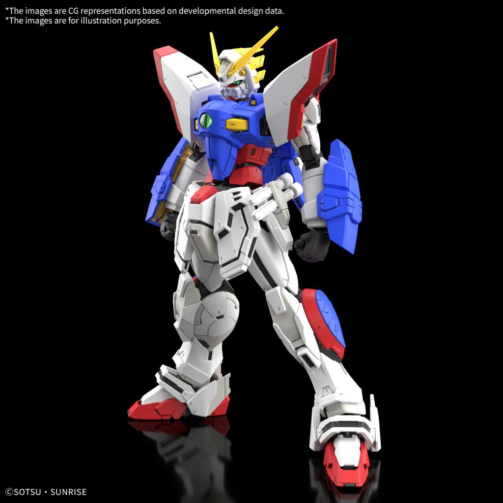 [In stock] RG 1/144 Scale Model Kit: Shining Gundam