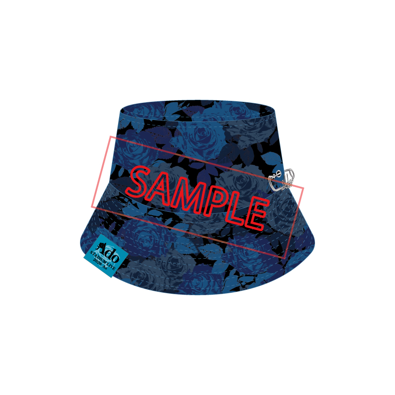 [Pre-order] Ado - Ao - I don't want to get sunburned. Reversible hat. [Made-to-order]