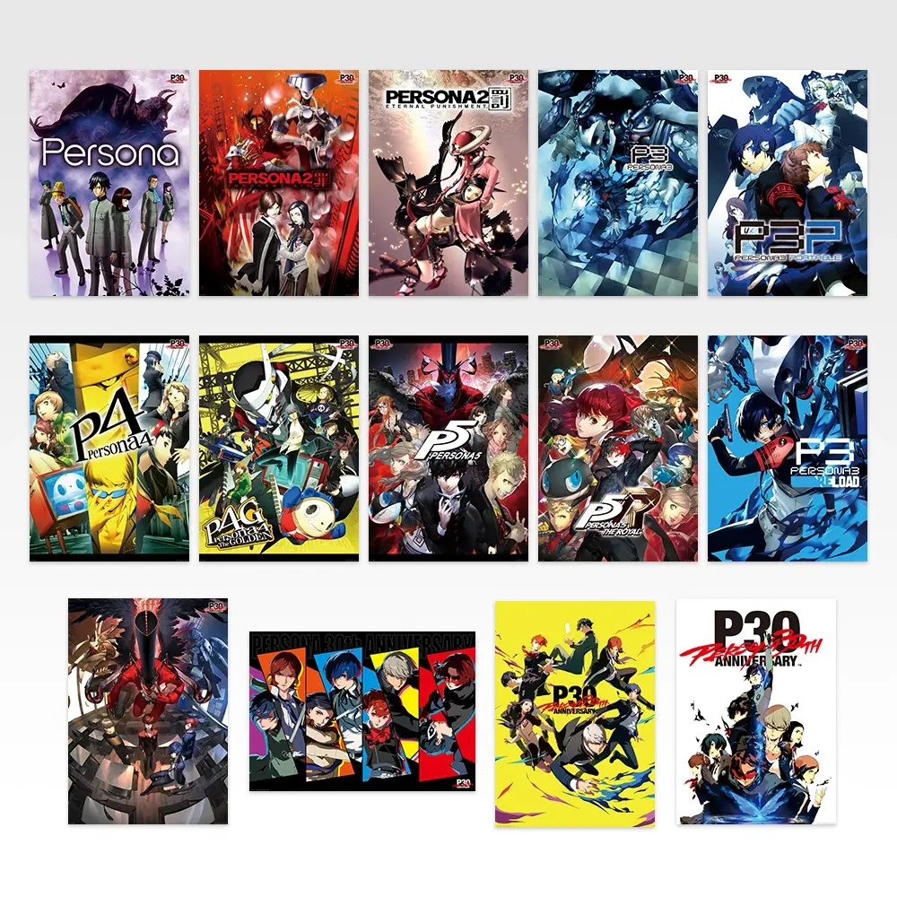 [Pre-order] BANDAI Ichiban Kuji Persona Series 30th Anniversary