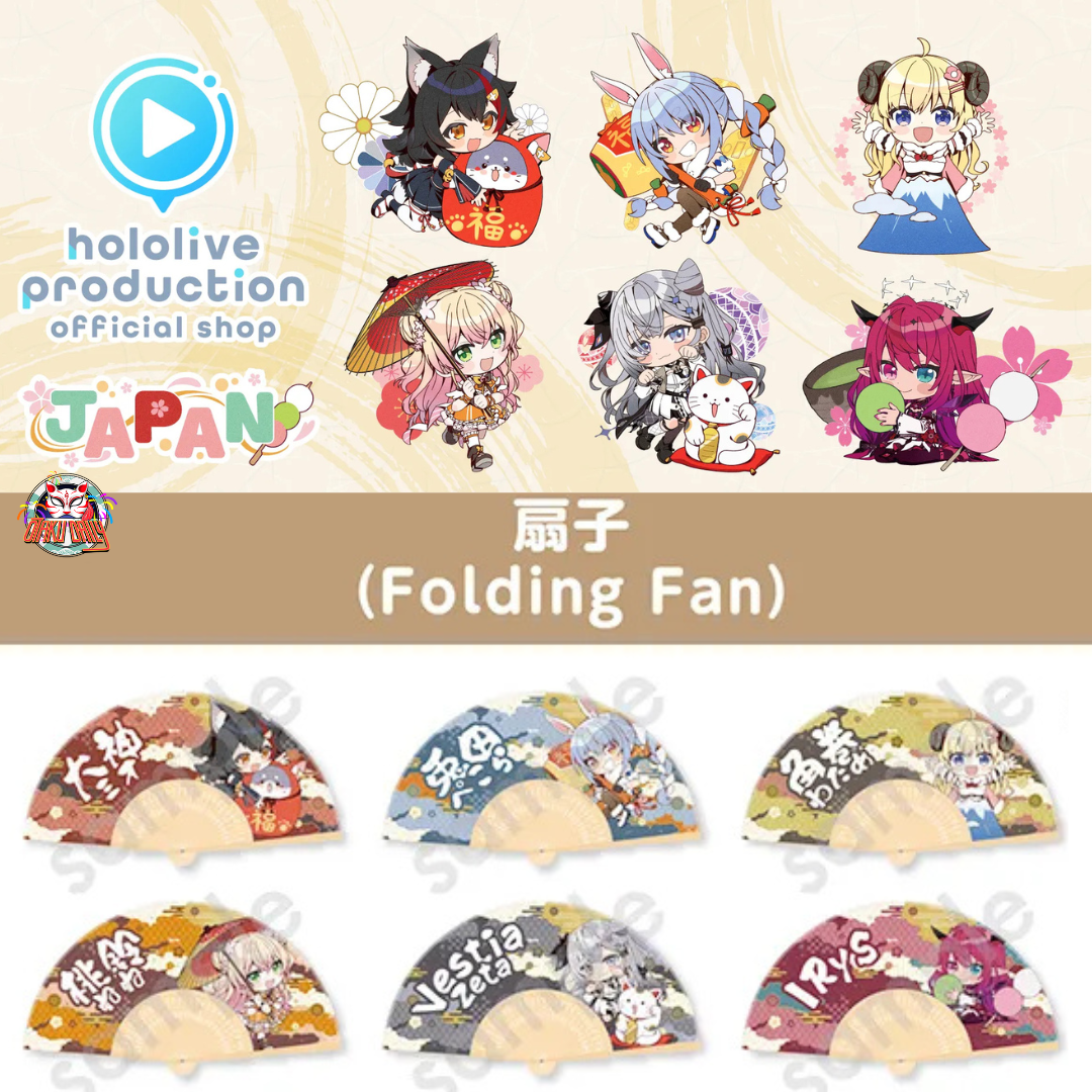 [Pre-order] hololive production OFFICIAL SHOP Japanese Chibi style Vol.2 - Folding Fan
