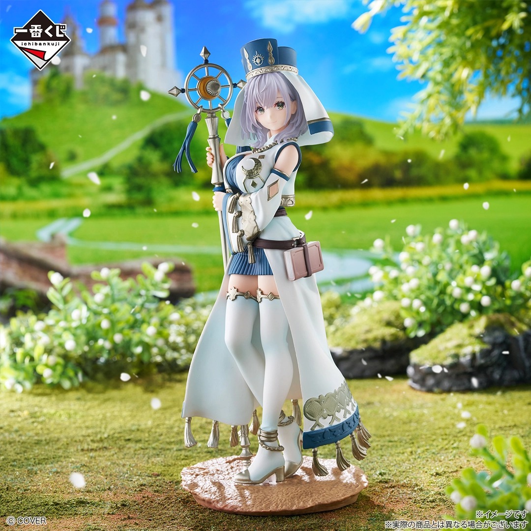 [Pre-order] BANDAI Ichiban Kuji Hololive ~RPG Style~