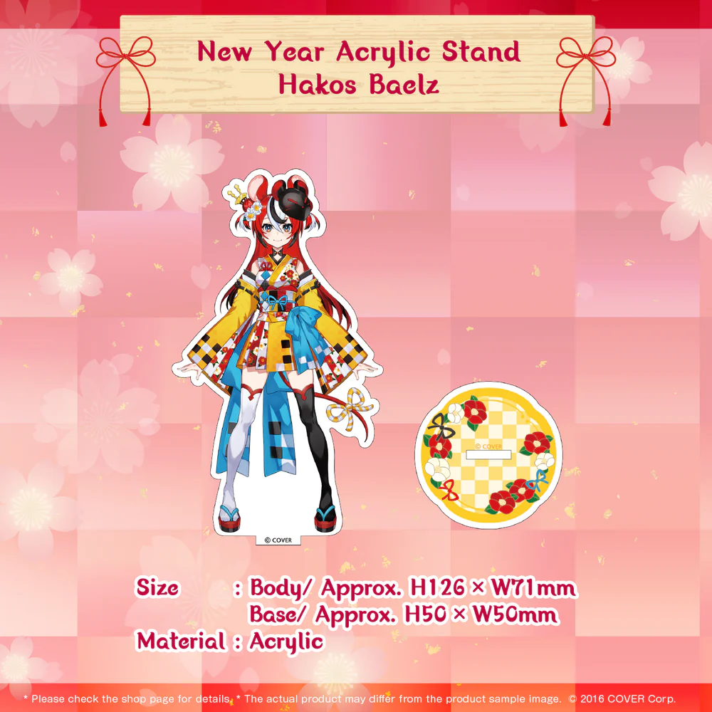 [Pre-order] hololive English New Year Acrylic Stand