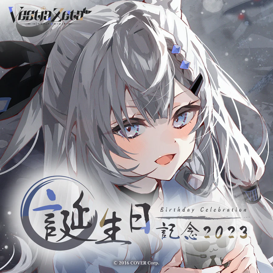 [Pre-order] Vestia Zeta Birthday Celebration 2023