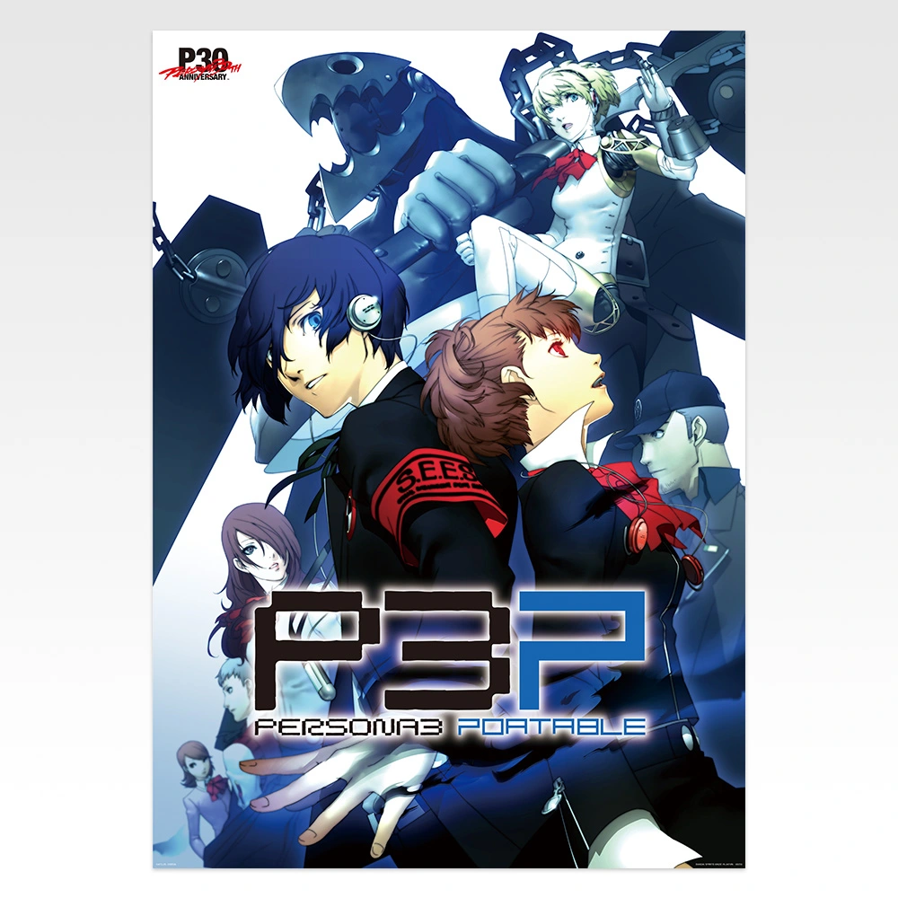 [Pre-order] BANDAI Ichiban Kuji Persona Series 30th Anniversary