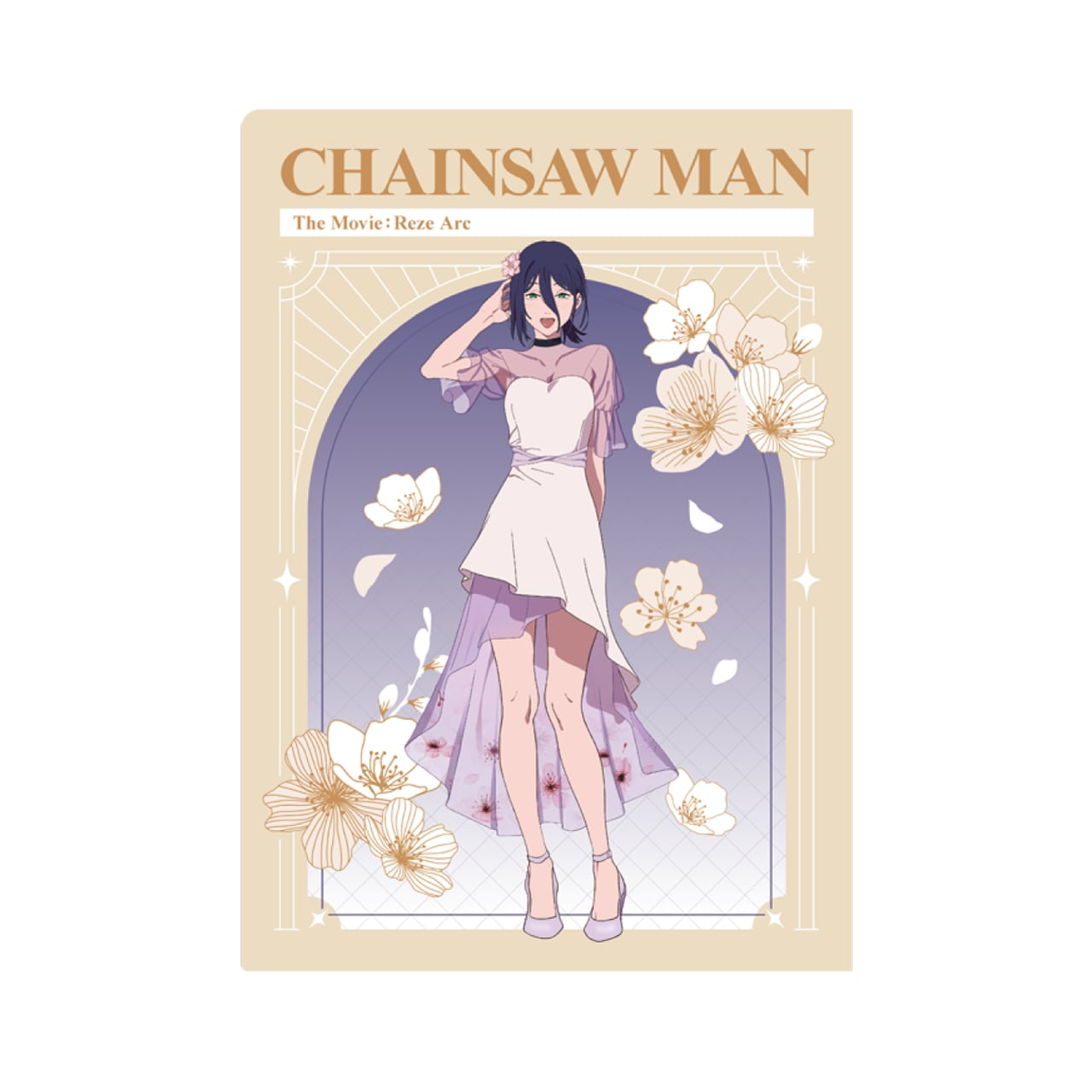 [Pre-order] "Chainsaw Man The Movie: Reze Arc" Sunshine City Prince Hotel - A4 Clear File - Reze