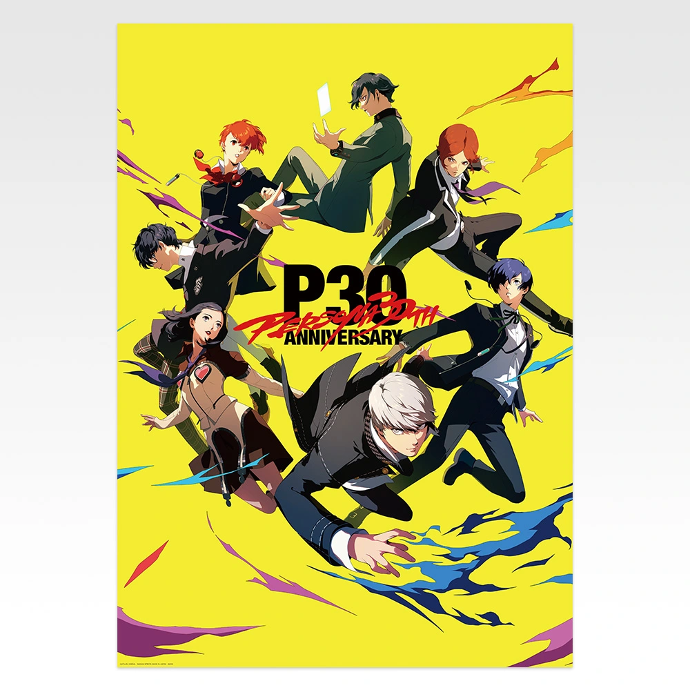 [Pre-order] BANDAI Ichiban Kuji Persona Series 30th Anniversary