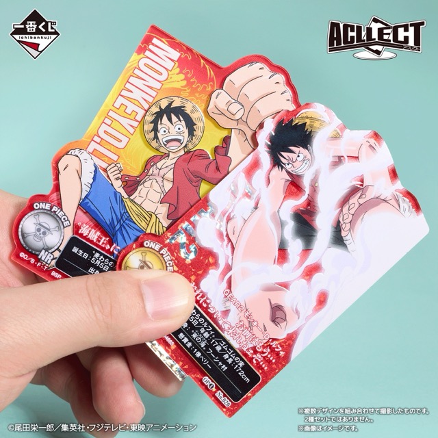 [In stock] BANDAI Ichiban Kuji "ONE PIECE" TV Anime 25th Anniversary ~The Road to Pirate King~ Prize F - ACLLECT -One Piece vol.1-