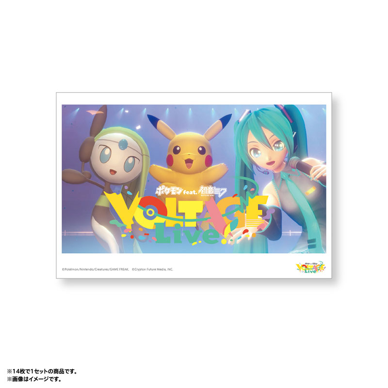 [Pre-order] Pokemon feat. Hatsune Miku PokéMiku Voltage Live - Postcard Set C (14 cards)