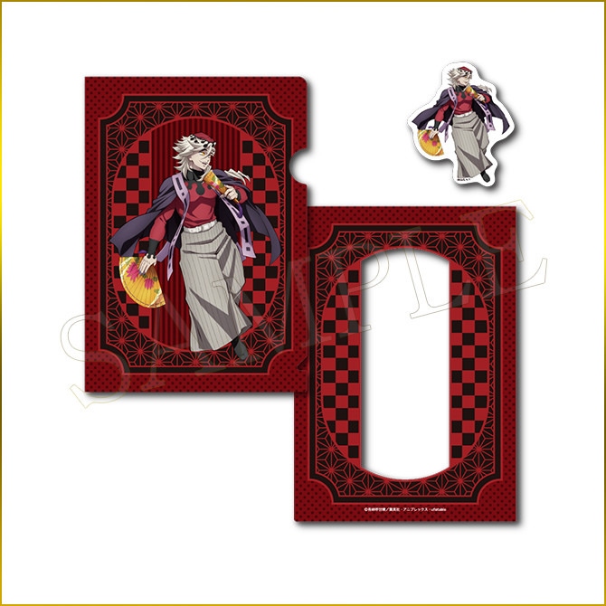 [Pre-order] ANIPLEX Kuji - "Demon Slayer: Kimetsu no Yaiba the Movie: Infinity Castle Arc Chapter 1 - Akaza's Return" ~Entering the Battle of the Infinity Castle~