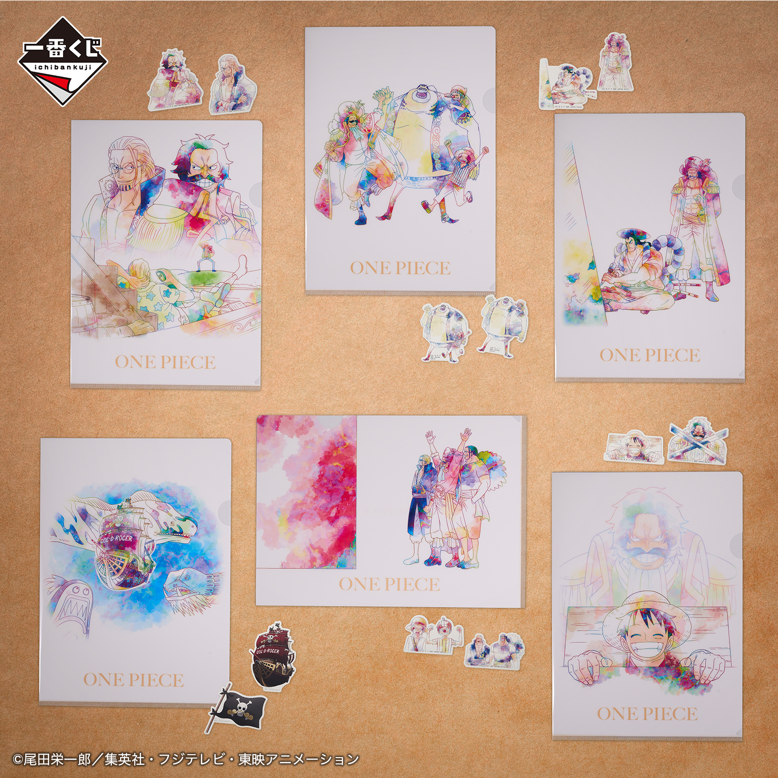 [Pre-order] BANDAI Ichiban Kuji One Piece Roger Pirates ~Legendary Pirates~ (choose your preference)