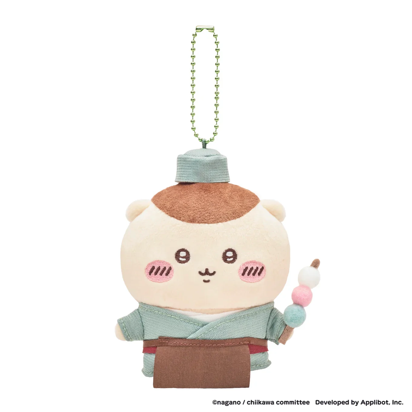 [Pre-order] "Chiikawa" Chiikawa Pocket Edo Plush Mascot - Kurimanju