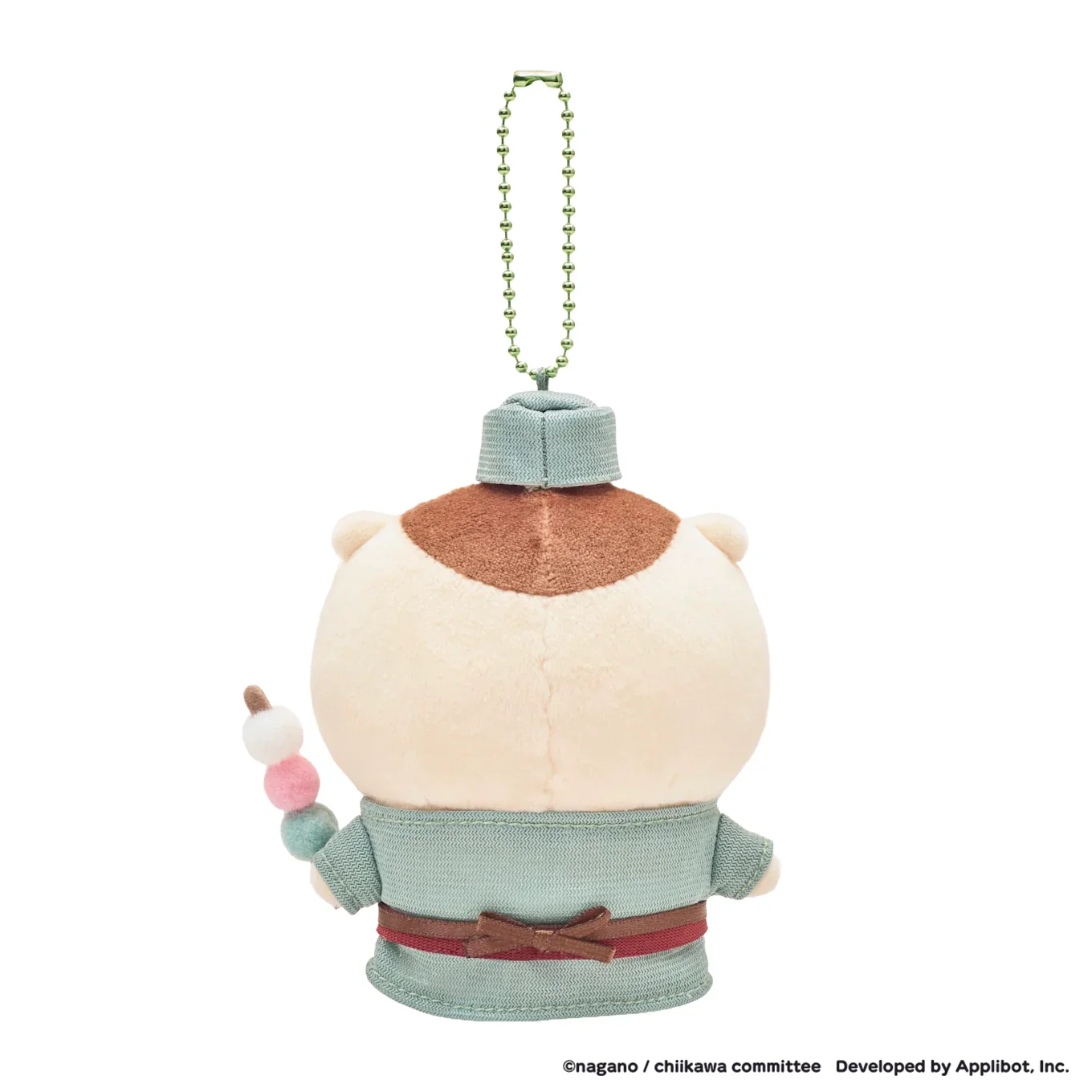 [Pre-order] "Chiikawa" Chiikawa Pocket Edo Plush Mascot - Kurimanju