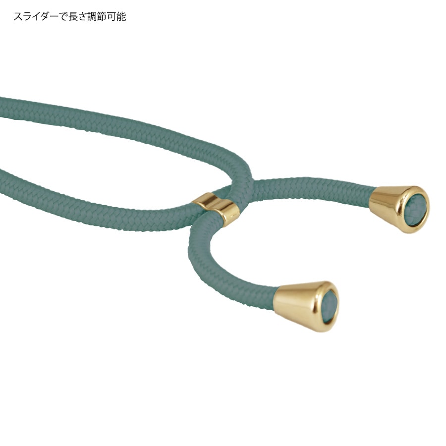 [Pre-order] "Chiikawa" Multi Ring Plus Mascot Strap