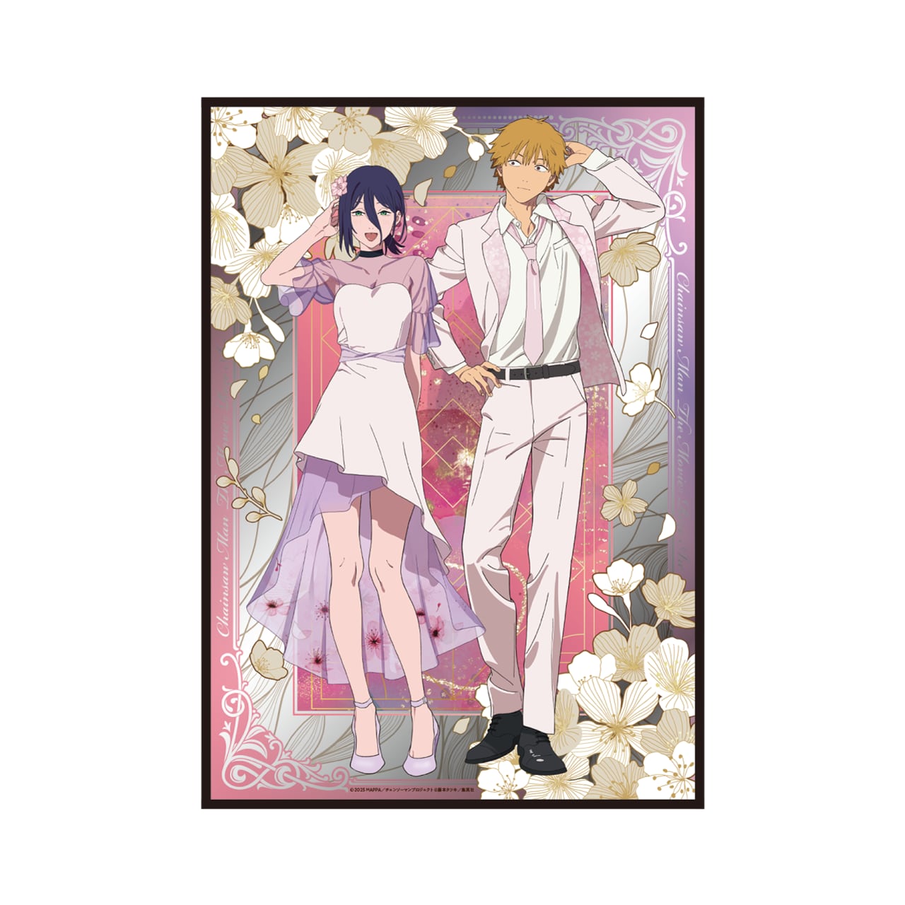 [Pre-order] "Chainsaw Man The Movie: Reze Arc" Sunshine City Prince Hotel - Pub mirror