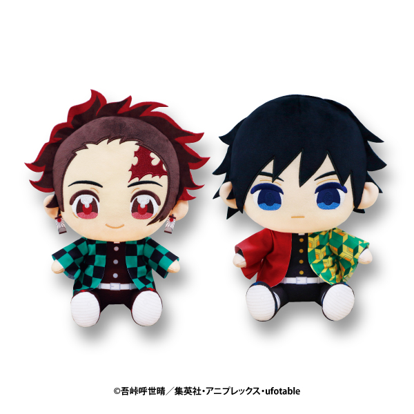 [Pre-order] "Demon Slayer: Kimetsu no Yaiba" plushie sitting BIG 1