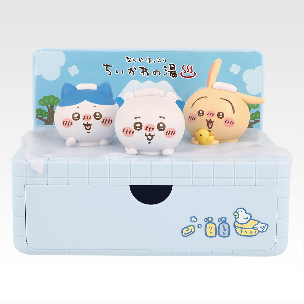 [In stock] Bandai Ichiban Kuji Chiikawa ~A warm and cozy Chiikawa bath~ Prize A - Warm bathhouse accessory case figure