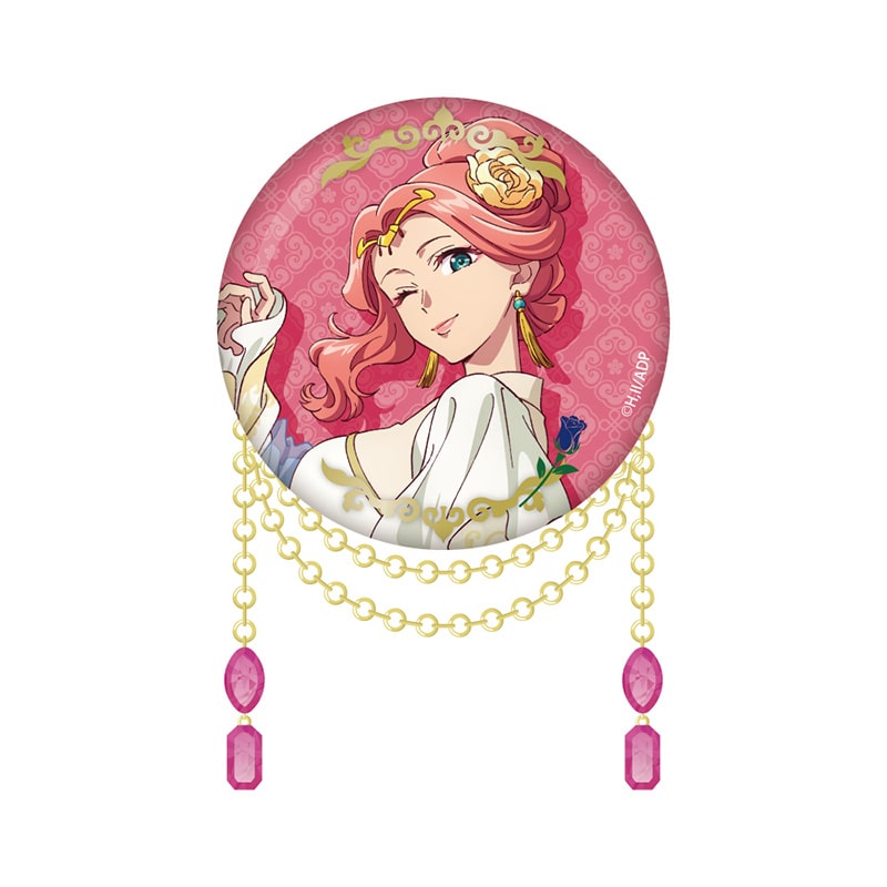 [Pre-order] TOHO animation - The Apothecary Diaries - Summer Garden Party 2026 Ver. - Chain-Attached Pin Badge - Gyokuyou