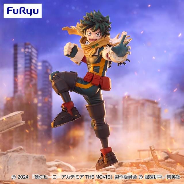 [Pre-order] "My Hero Academia THE MOVIE: Your Next" Trio-Try-iT Figure - Izuku Midoriya
