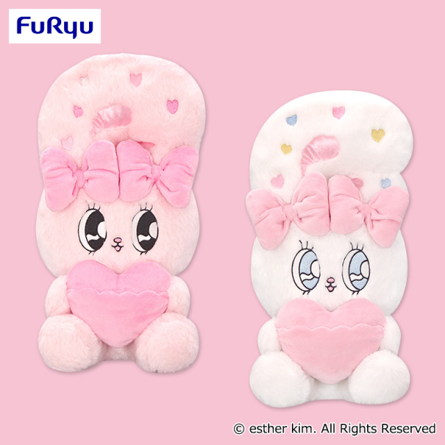 [Pre-order] "Esther Bunny" Heart Pocket Big Plush Toy