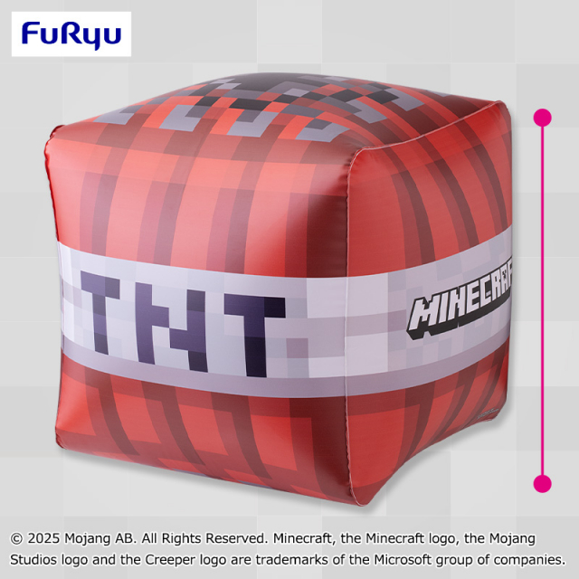 [Pre-order] "Minecraft" Air Toy - TNT