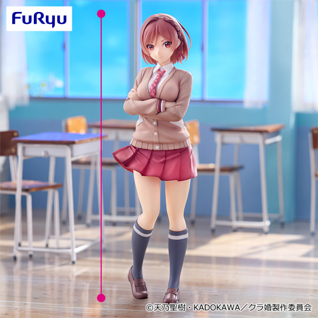 [Pre-order] "I Got Married to the Girl I Hate Most in Class" Trio-Try-iT Figure ーAkane Sakuramoriー