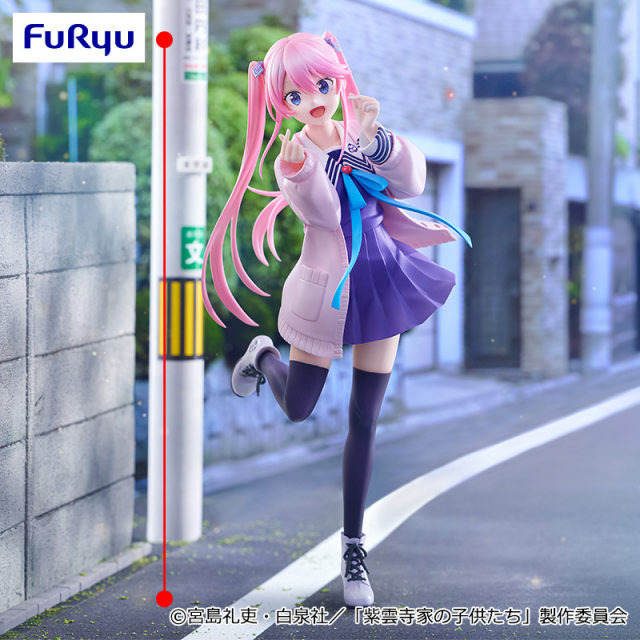 [Pre-order] "The Shiunji Family Children" Trio-Try-iT Figure - Ouka Shiunji