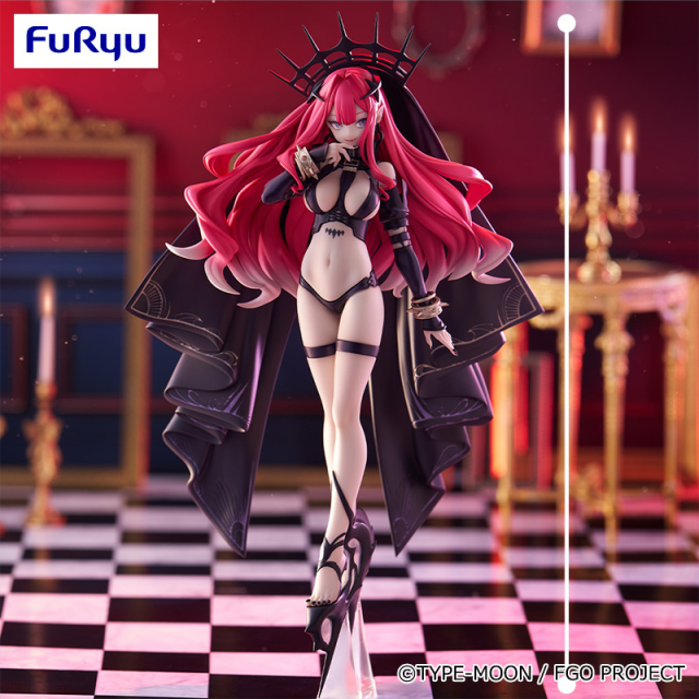 [Pre-order] "Fate/Grand Order" Trio-Try -iT Figure - Archer /Bhavan Shi ( Second Ascension )