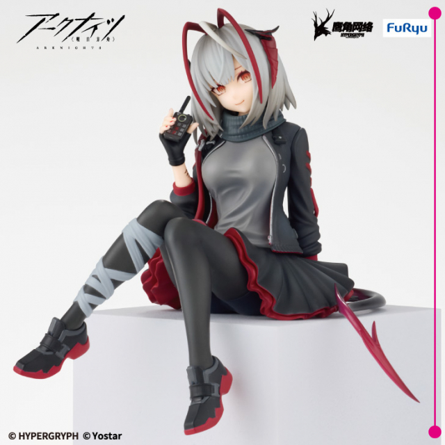 [Pre-order] "Arknights" Noodle Stopper Figure -W-