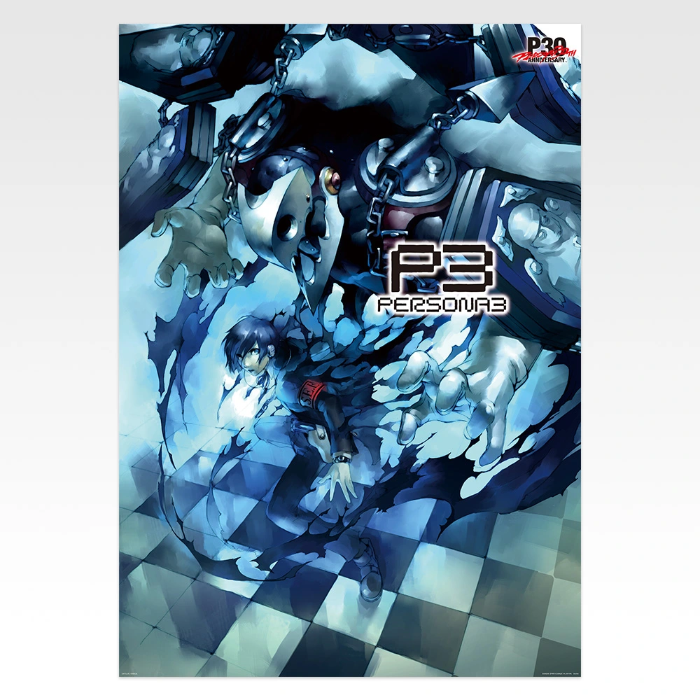 [Pre-order] BANDAI Ichiban Kuji Persona Series 30th Anniversary