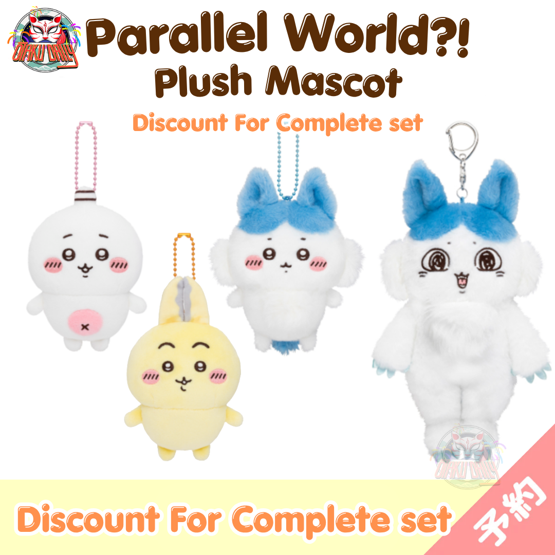 [Pre-order] Chiikawa Parallel World!? Mascot (Complete Set)