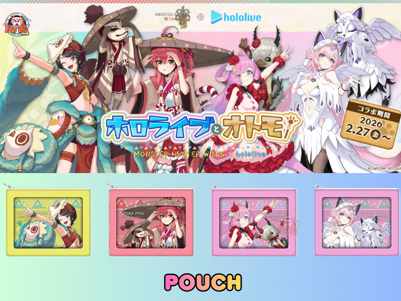 [Pre-order] CAPCOM Monster Hunter Wilds x hololive Production Vol.2 Merch - Pouch