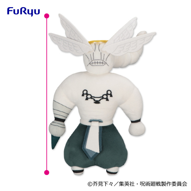 [Pre-order] "Jujutsu Kaisen" Makora Big Plush Toy