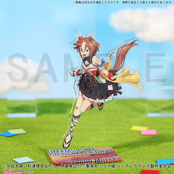 [Pre-order] "Uma Musume Cinderella Gray" Exhibition - Acrylic stand/Yaeno Muteki