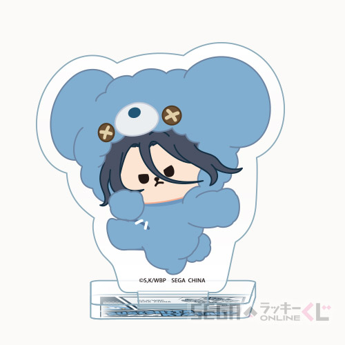[Pre-order] SEGA Kuji WIND BREAKER - Hug Hug Me! -