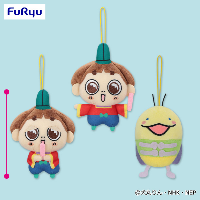 [Pre-order] "Ojarumaru" Plush Mascots: Ojarumaru and Denbo