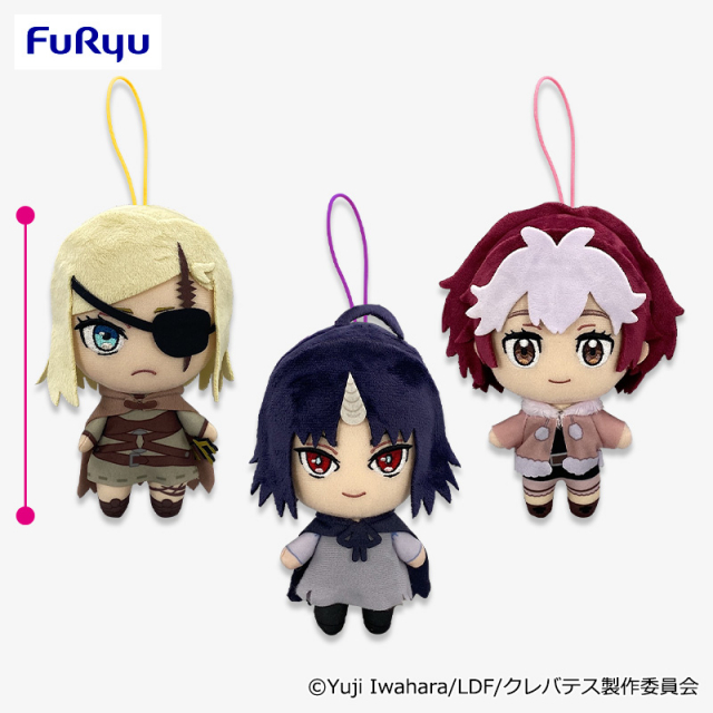 [Pre-order] "Clevatess" stuffed plush toy