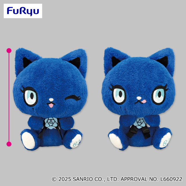 [Pre-order] Ado Adorozatorumary Anniversary Big Plush Toy