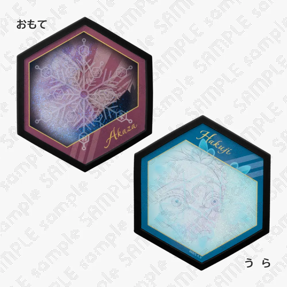 [Pre-order] Demon Slayer: Kimetsu no Yaiba the Movie: Infinity Castle Arc Chapter 1 Reversible Coaster - Akaza / Hakuji