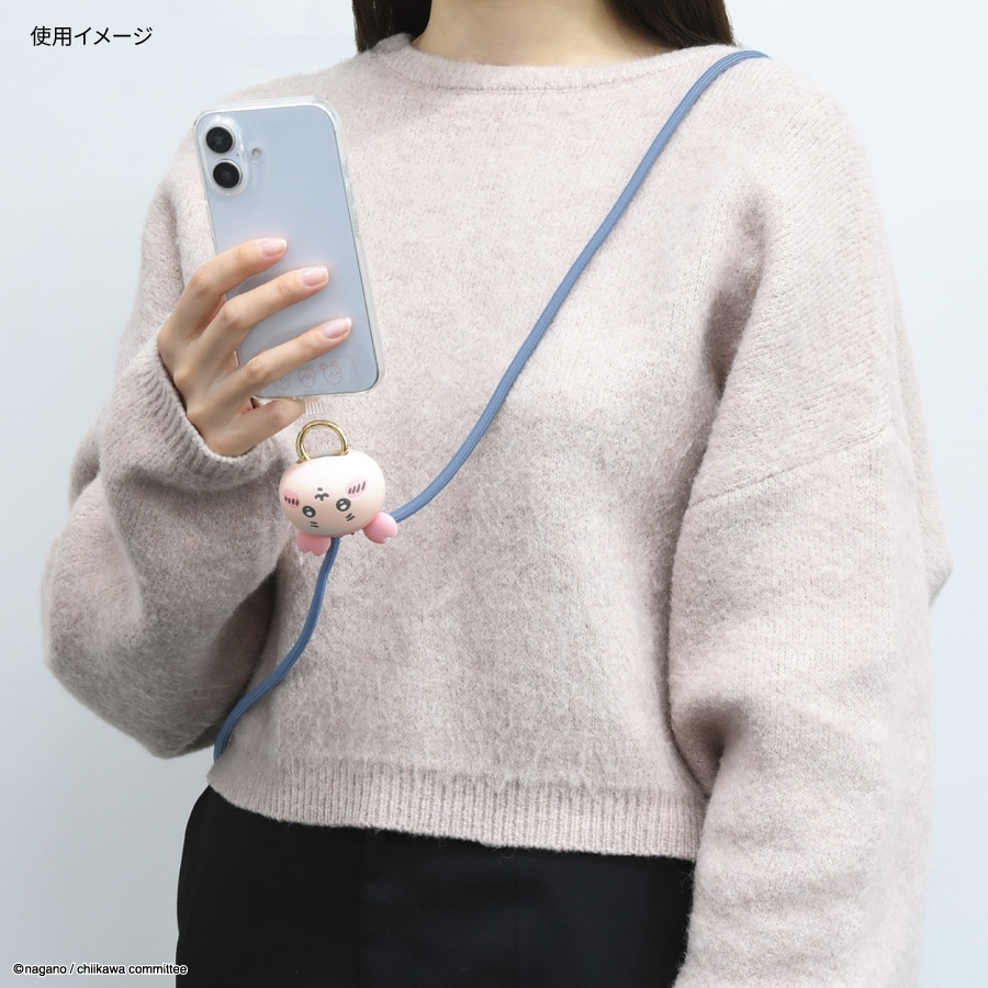 [Pre-order] "Chiikawa" Multi Ring Plus Mascot Strap