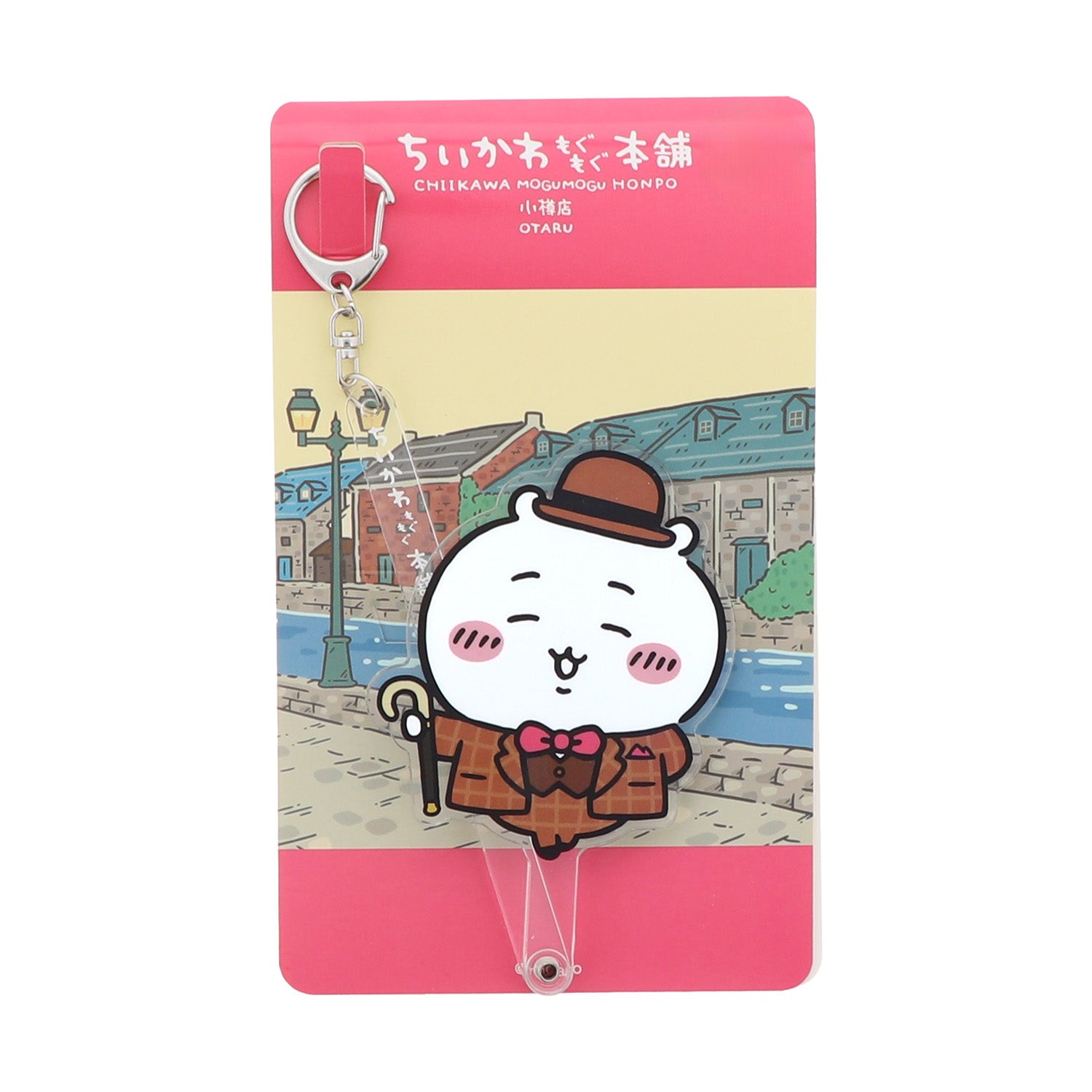 Otaru Store Exclusive Character Photo Stick - Retro Chiikawa
