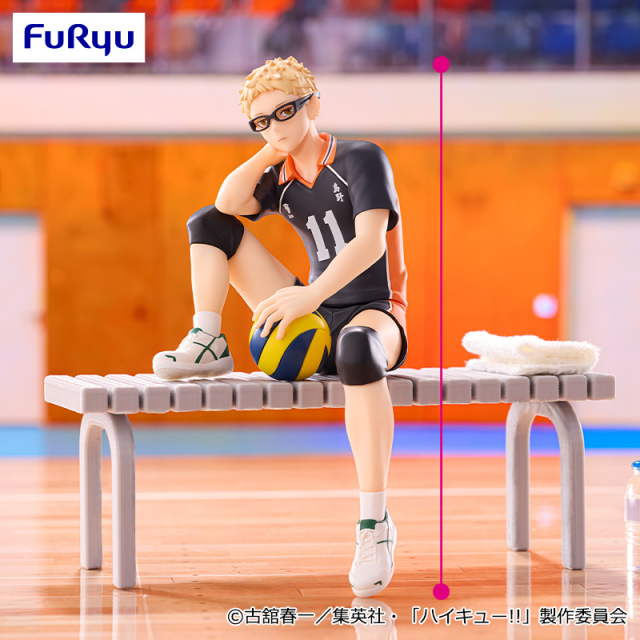 [Pre-order] "Haikyu!!" Noodle Stopper Figure - Tsukishima Hotaru -