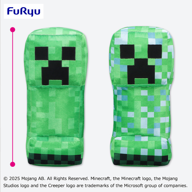[Pre-order] "Minecraft" Shiny Big Plush Toy: Creeper: Charged Creeper